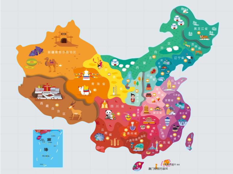 温州名酒回收.jpg